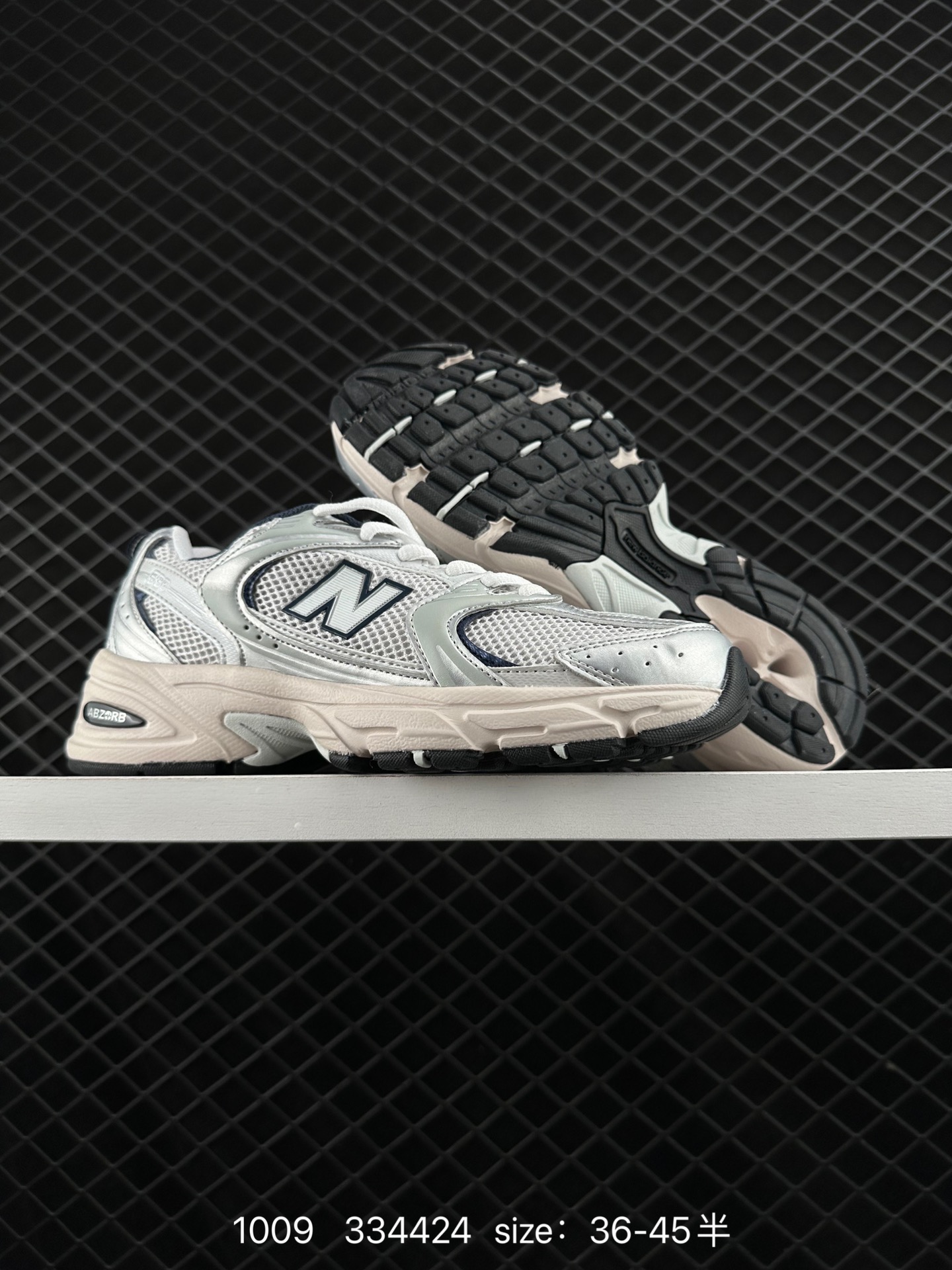 NB530 New Balance 530